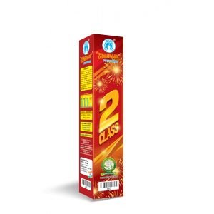 2 - Class (1 pcs) (Fusion)