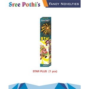 2" Star Plus B (1 Pcs)