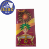 Golden Dance 1.75 inch 3 in 1 pack
