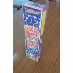 Golden Whistle - Giant (2 Pcs)