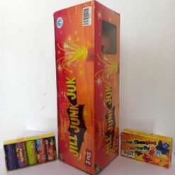 Jill Junk Juk (3 Pcs)