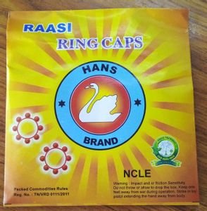 Ring Caps B (9 shot)