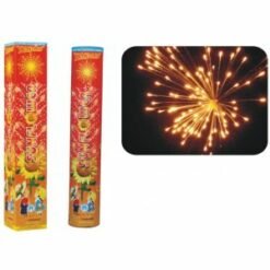 Sun Flower (1 Pc)