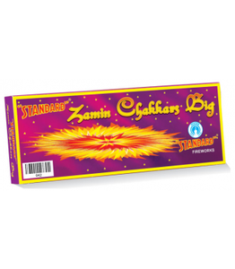 Zamin chakkar big (10 pcs)