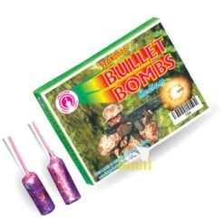 Bullet Bombs Medium (10 Pcs)