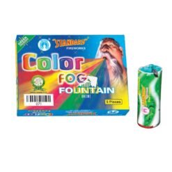 Colour Fog Fountain (5 Pcs)