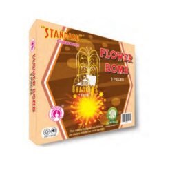 Flower Bomb (Ganga Jamuna) (5 Pcs)