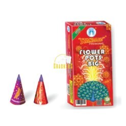 Flower Pots Big (10 Pcs)
