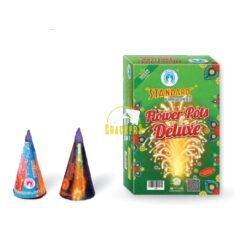 Flower Pots Deluxe Gold (5 Pcs)
