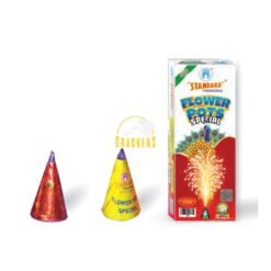 Flower Pots Special Gold (10 Pcs)