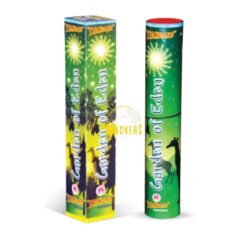 Garden of Eden (1 Pc)