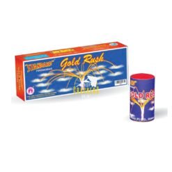 Gold Rush (5 Pcs)