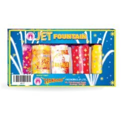 Jet Fountain (5 Pcs)