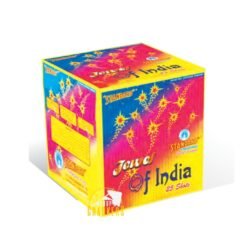 Jewel of India (25 Shots 1 Cake)