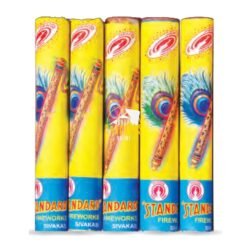Krishna (10 CM 5 Pcs)