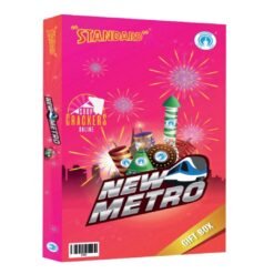 New Metro (56 Items)