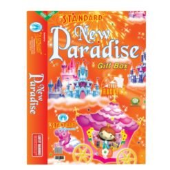 New Paradise (Fancy / Aerial) (27 Items)