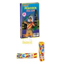 Peacock Roll Caps (100 Pcs)