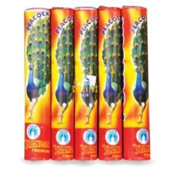 Peacock (10 CM 5 Pcs)