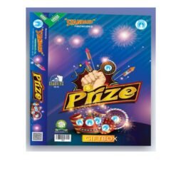Prize (20 Items)