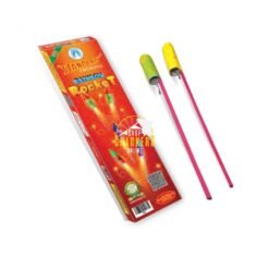 Rainbow Rockets (10 Pcs)