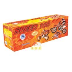 Speed Metro (100 Shots 1 Cake)