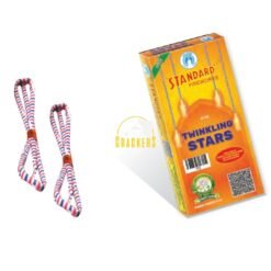 Twinkling Star (45 CM 10 Pcs)