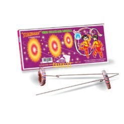 Wire Chakkars Asoka (10 Pcs)