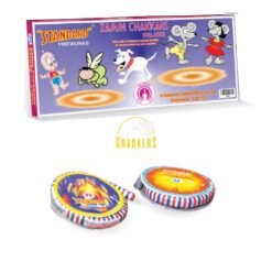 Zamin Chakkars Deluxe (10 Pcs)