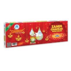 Zamin Chakkars Super Deluxe (10 Pcs)